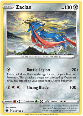 Zacian 094/159 Crown Zenith for sale | eBay