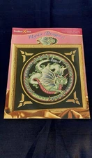 NEW -STITCHWORLD CROSS STITCH -MYSTIC DRAGON II -OOP COUNTED CROSS STITCH CHART