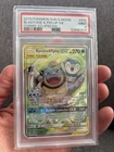Pokemon TCG Cosmic Eclipse Blastoise & Piplup GX 215/236 Full Art Holo PSA 9