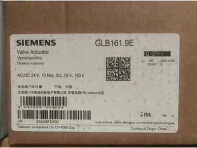 GLB161.9E 1PCS Brand New Siemens GLB161.9E Fast delivery