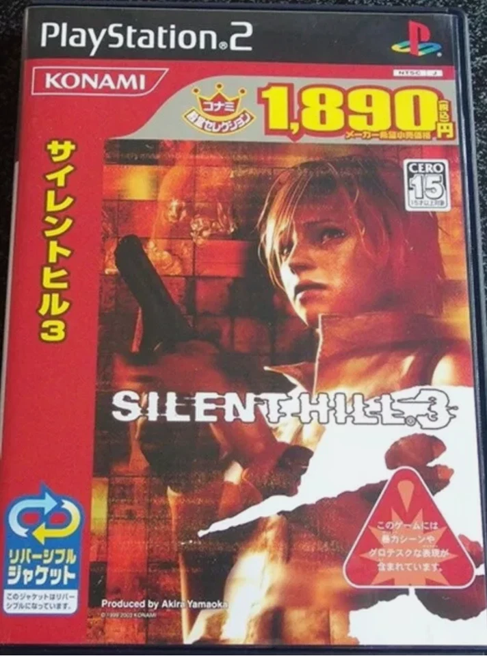 Silent Hill 1 2 3 4 PS1 PS2 set of 4 Horror Konami PlayStation Japan Ver. - Image 4 of 4