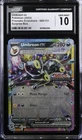 Pokémon Umbreon Ex 60/131 Stamped Surprise Box Prismatic Evolutions CGC 10 Gem