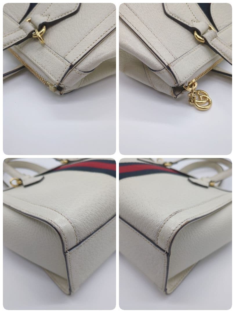 GUCCI Old Gucci Ophidia Sherry Leather Tote Bag 2Way Business Travel thumbnail 7