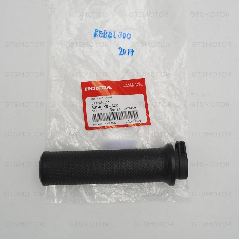 Рукоятка дроссельной заслонки Rh 53140-K87-A00 подходит для Honda Rebel CMX300 500 2017–2024 - Изображение 4 из 4