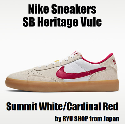 Nike Sneakers SB Heritage Vulc Summit White/Cardinal Red CD5010-100