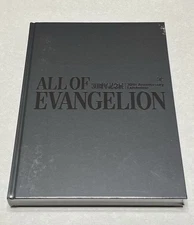 ALL OF EVANGELION Catalogo Esposizione Ufficiale Giappone 2025 materiali di...