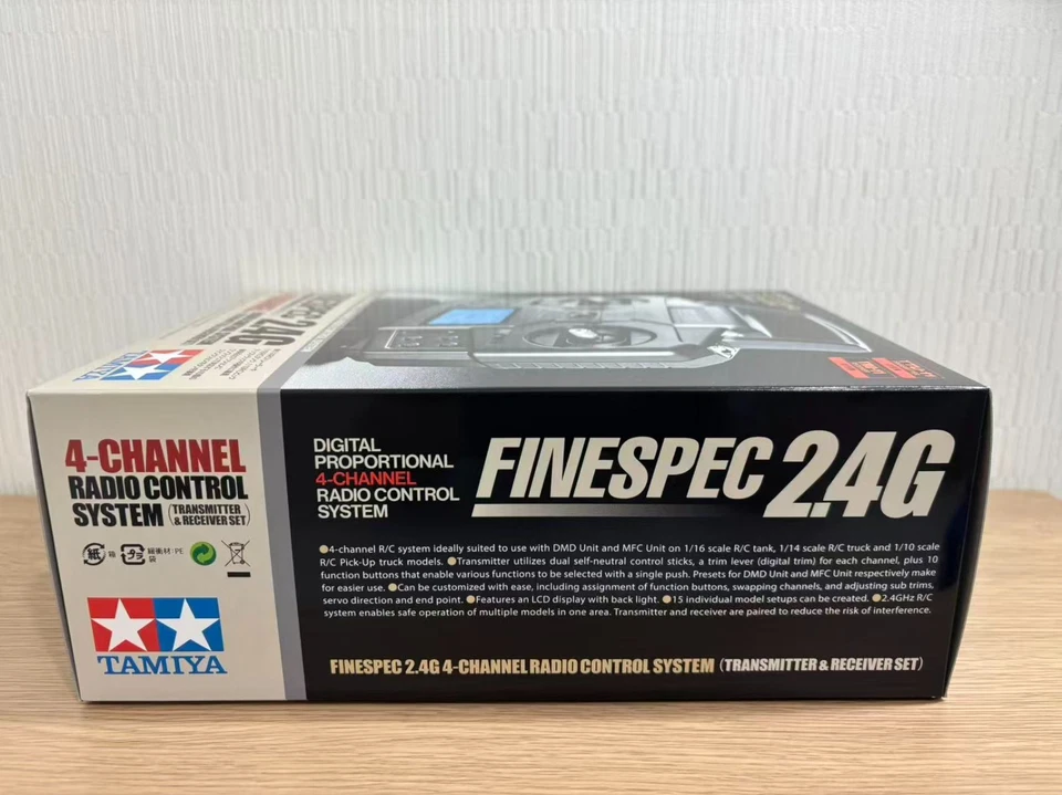 Tamiya RC System No.68 Fine Spec 2.4G 4 Channel Protot Sender / receiver - Image 4 of 4