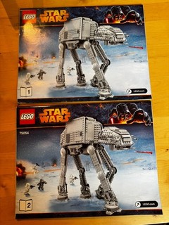 LEGO Star Wars 75054 AT AT Instructions 2 Pieces Instruction Only!