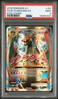 2016 POKEMON XY EVOLUTIONS #101 FULL ART/M CHARIZARD EX PSA 9