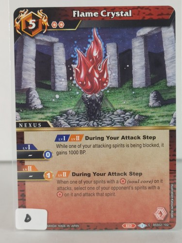 Flame Crystal - False Gods - BSS02-102 - Common - Picture 17 of 26