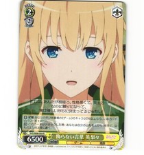 Weiss Schwarz Japanese Saekano Boring Girlfriend Eriri SHS/W98-008 R NM Card