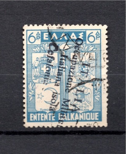 ITALY OCCUPATION GREECE CEFALONIA E ITHACA IONIAN ISLAND ZANTE