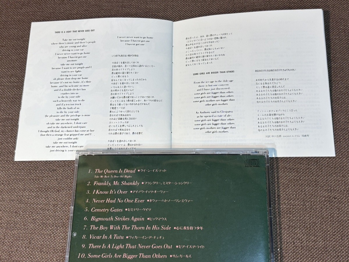 THE SMITHS The Queen Is Dead JAPAN CD 32JC-162 PS BOOKLET