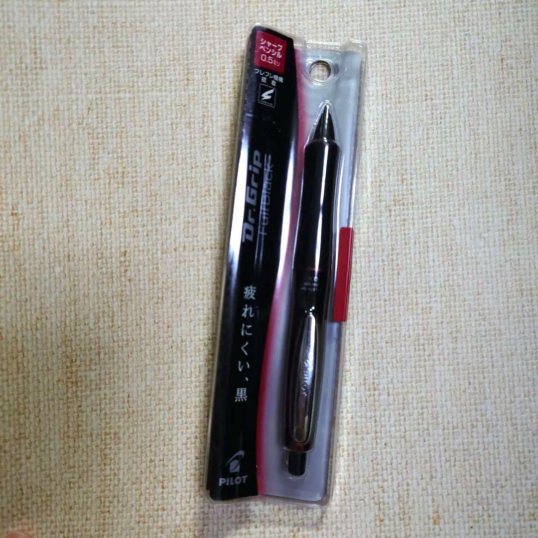 Mechanical Pencils Doctor Grip Full Black Bordeaux-image