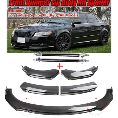For Audi A4 S4 A5 8E B6 B7 Carbon Fiber Style Front Bumper Lip Spoiler Strut Rod