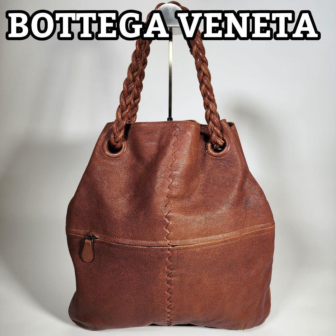 BOTTEGA VENETA Shoulder Bag Brown Intrecciato Leather Authentic F10312091