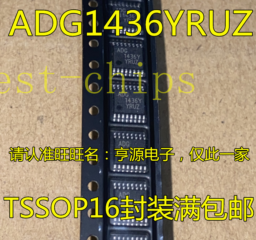 10pcs UDA1334ATS UDA1334A 1334A TSSOP16 IC Chips - Part #K1995 1 thumbnail image