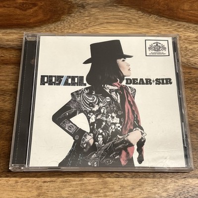PAS/CAL - Dear Sir (CD, 2006) - LIKE NEW
