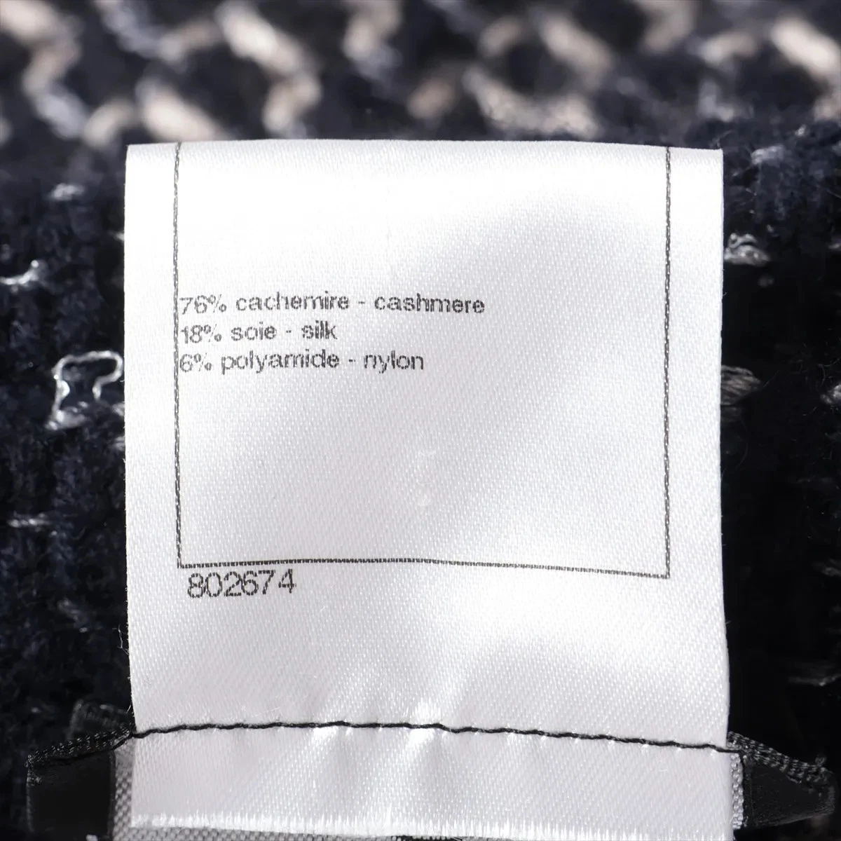 Chanel Coco Button P44 giacca maglia cashmere 40 donna blu navy P44439K04703