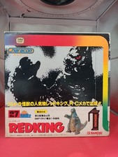Bandai Characon Red King Ultraman Figure Unused