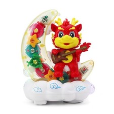 Electric Moon Dragon Lantern Toy - LED Lights Music Gears Turning - Curiosity