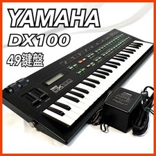 YAMAHA DX100 FM Synthesizer 49 Key Mini Keyboard Vintage Talk Box Tested Working