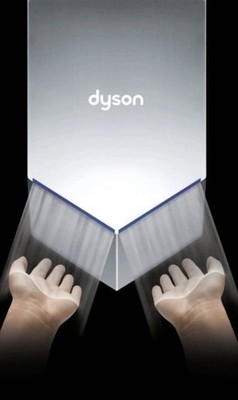 DYSON AIRBLADE HU02 HAND DRYER V LV SILVER NICKEL BATHROOM AB12 120v WALL MOUNT