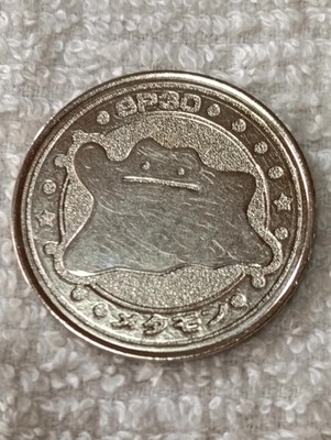 Ditto Pokemon Toy Coin Metal Battle medal Meiji Japanese Nintendo D5526