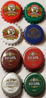 Kronkorken Russland Rohan 8 versch.