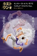 Ichiban Kuji One Piece Last One Prize Monkey D Luffy Gear 5 Nika Figure Japan