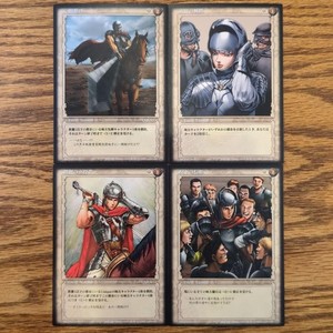 Berserk TCG | eBay