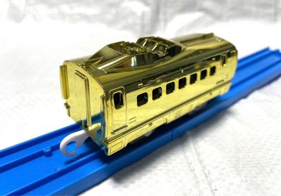 Tomy Plarail 500 Series Gold Plated Middle Car Toy Train Accessory Item Age 15+