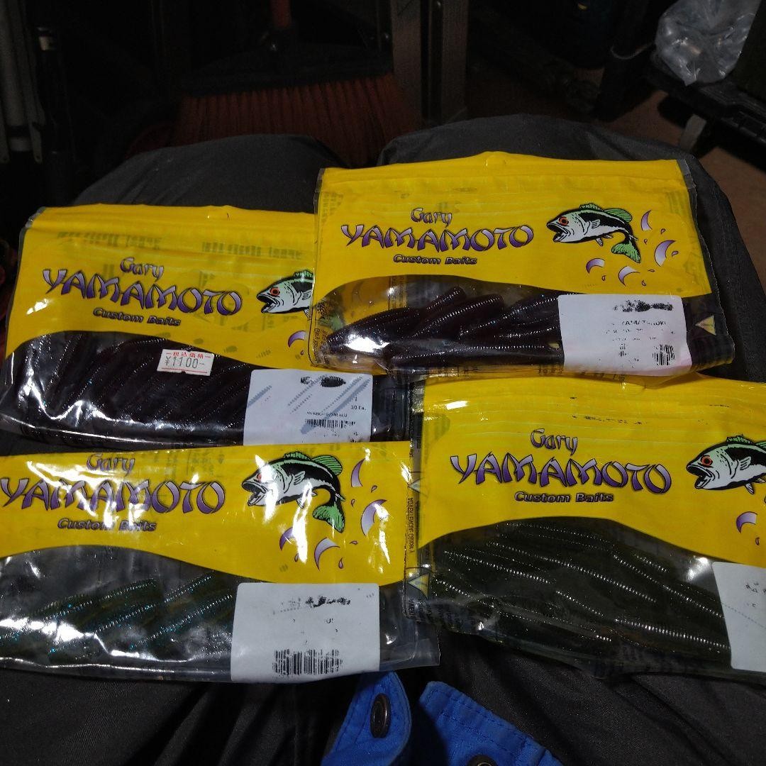 Gary Yamamoto Worm Set - Image 7