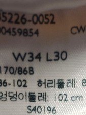 Levi's XX Chino Standard TAPER W34 L30 Blue