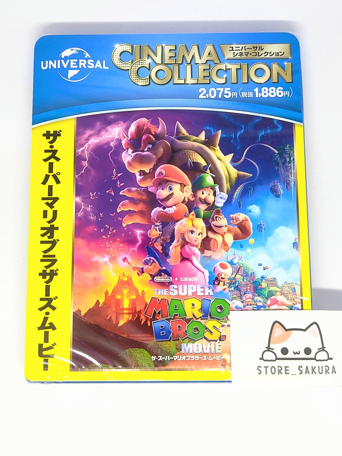 The Super Mario Bros. Movie Blu-ray English, Japanese
