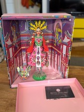 Mattel Creations Barbie x Artist Keiichi Tanaami Doll 2024 - NIB