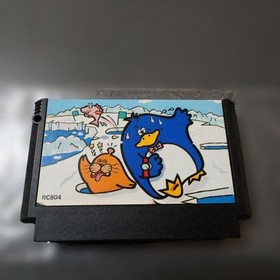 Antarctic Adventure Famicom Japan Complete in Box Tested