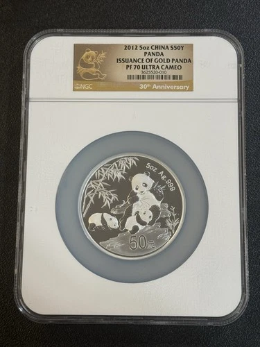 2012 5oz China S50Y Panda Issuance of Gold Panda PF70 Ultra Cameo NGC 30th Anniv