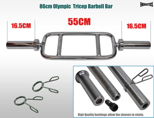Total 33kg - 88cm Olympic Tricep Barbell Weight Set - Rubber Coated Weight Plate - Picture 5 of 6