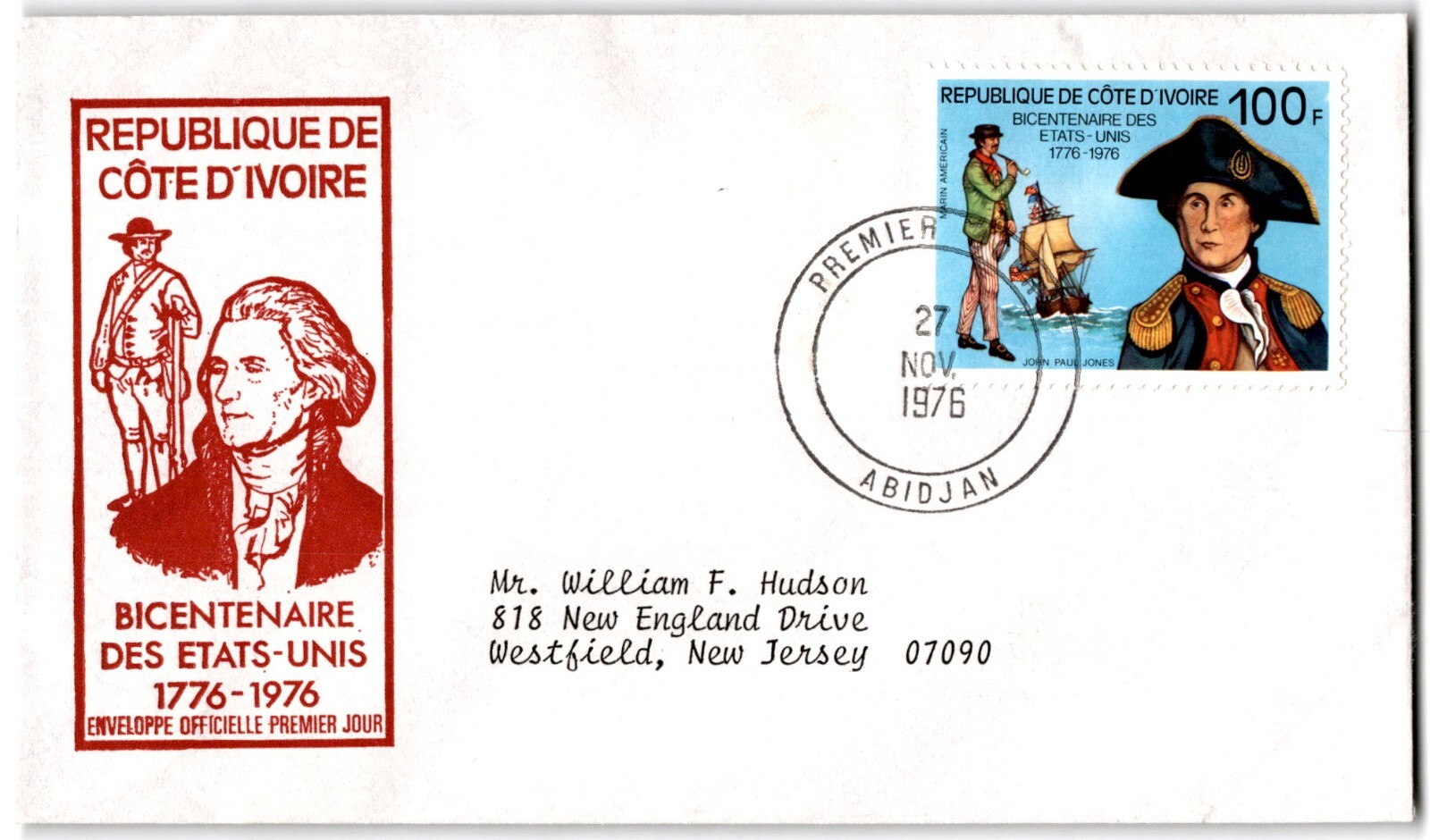 US FDC First Day Cover 1976 Republique De Cote D'Ivoire