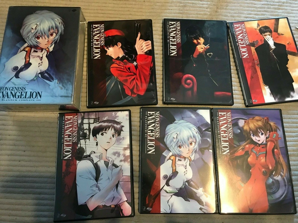Neon Genesis Evangelion - Platinum: The Complete Collection