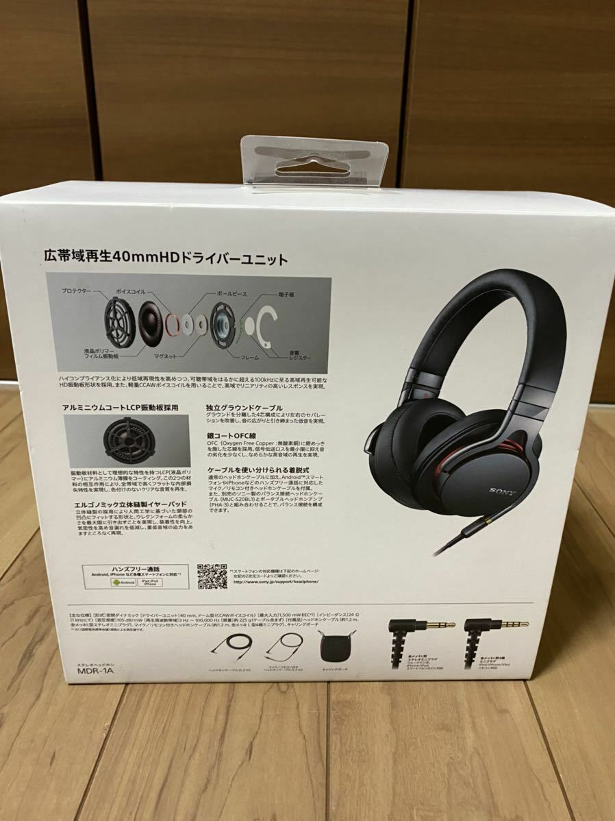 SONY stereo headphones MDR-1A high resolution | eBay SONY stereo headphones MDR-1A high resolution | eBay