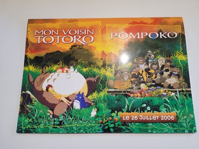 Press Kit DVD Mein Nachbar Totoro und Pompoko Ghibli Promo nfr