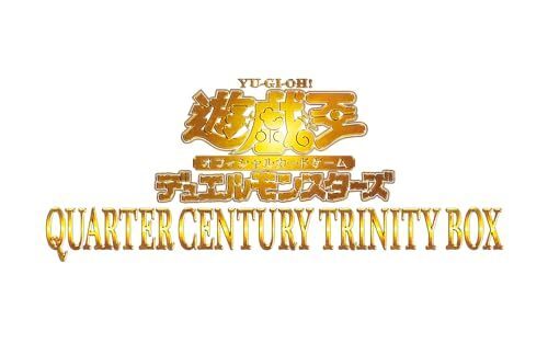 遊戯王QUARTER CENTURY TRINITY BOX 2BOX Yu-Gi-Oh! OCG - Booster Box - Quarter Century Trinity– Yugi