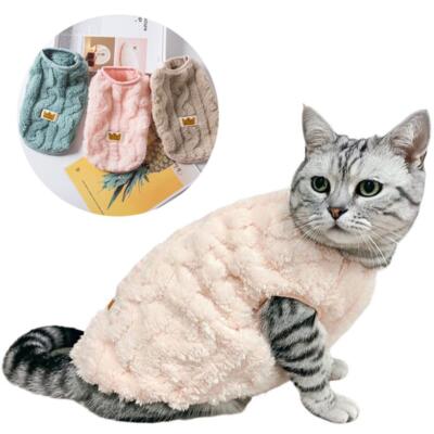 Weiche kuschelige Katzenkleidung Herbst Winter warm Fleece Sweatshirt für kleine Hunde Welpen