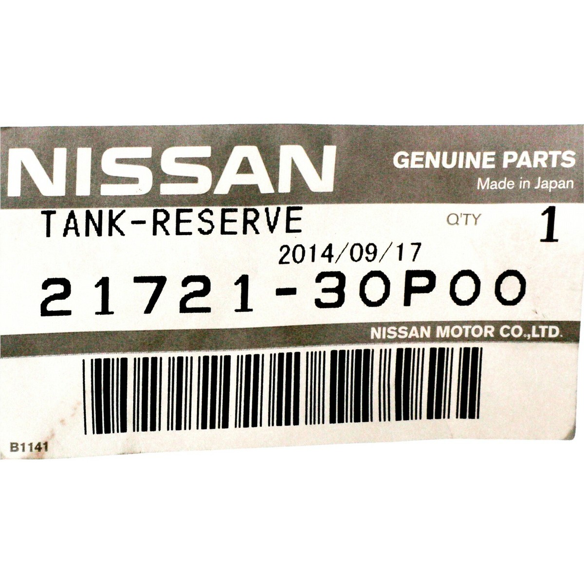 書 30 OEM NEW Genuine Nissan Radiator Reservoir Tank 1990-1996