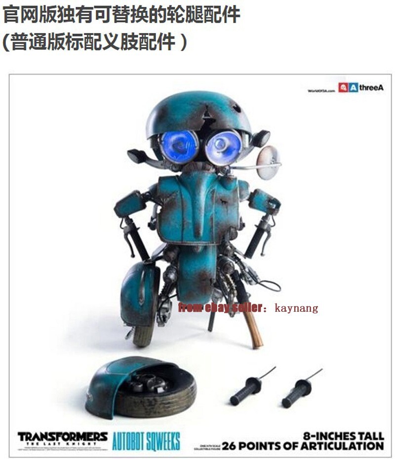 3A Hasbro トランスフォーマー Sqweeks プレミアムスケール Amazon.co.jp: 3A Hasbro 3A トランスフォーマー Sqweeks