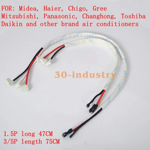 QTY:1 NEW For Air Conditioner Compressor Cable 1.5/2/3/5P Pure Copper Core