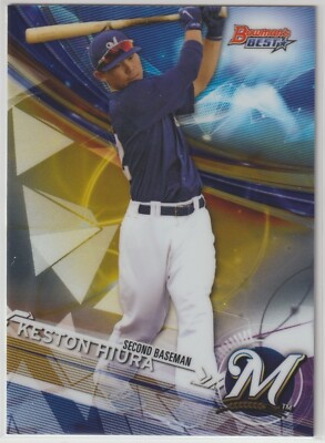2017 BOWMAN'S BEST - KESTON KIURA - #TP-25 - Milwaukee Brewers