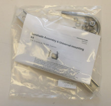 EMERSON SUNSHADE ASSEMBLY AND UNIVERSAL MOUNTING KIT P/N: UN-MK-32 SSK-5 SERIES